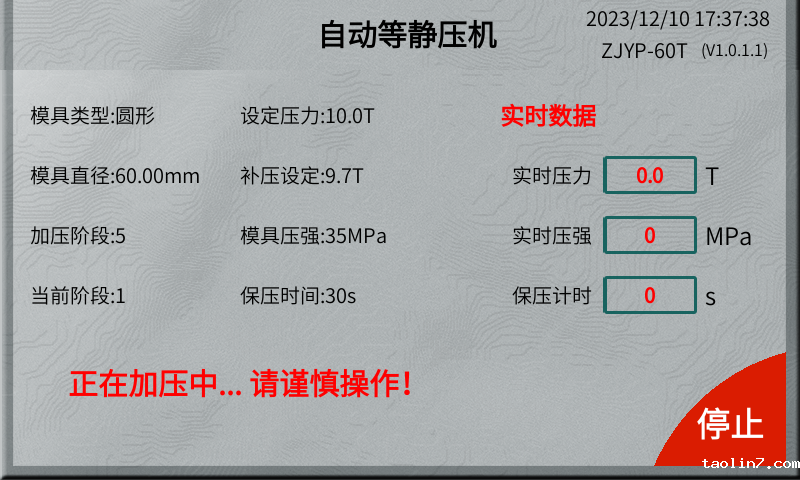 1718783351191111.png 图片4.png