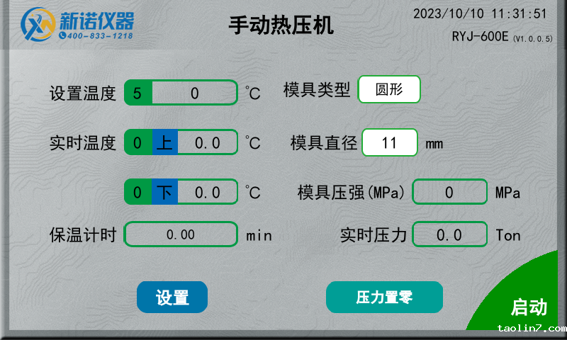 1726628574960937.png 图片1.png