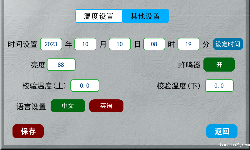 1726628638360838.png 图片3.png