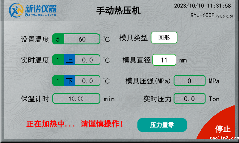 1726628713154951.png 图片5.png