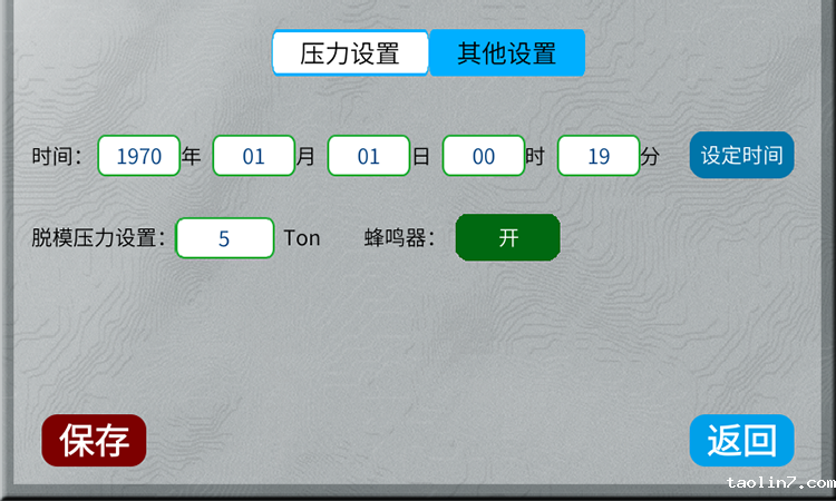 1694503213327333.png 图片4.png