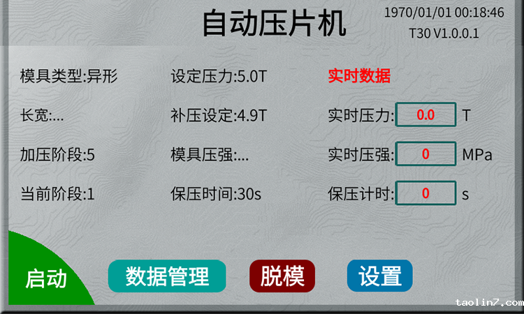 1694503169743312.png 图片1.png