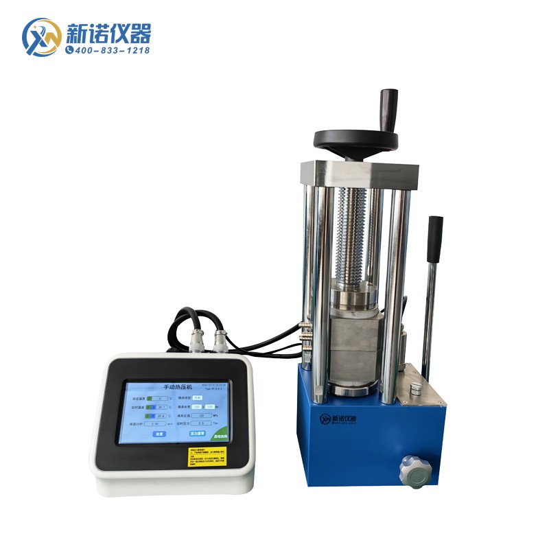RYJ-600C/G系列 手动热压机 双平板热压机 300℃ 500℃/双平板/手动24吨 精度可调