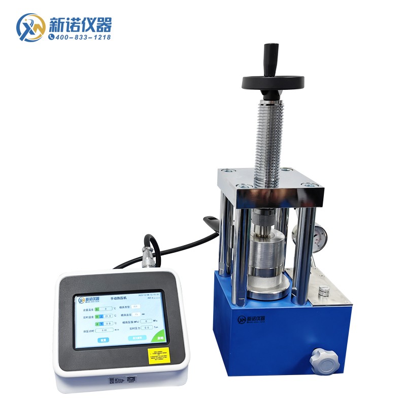 RYJ-600B系列 单平板热压机， 电加热手动压片机，手动24吨热压机