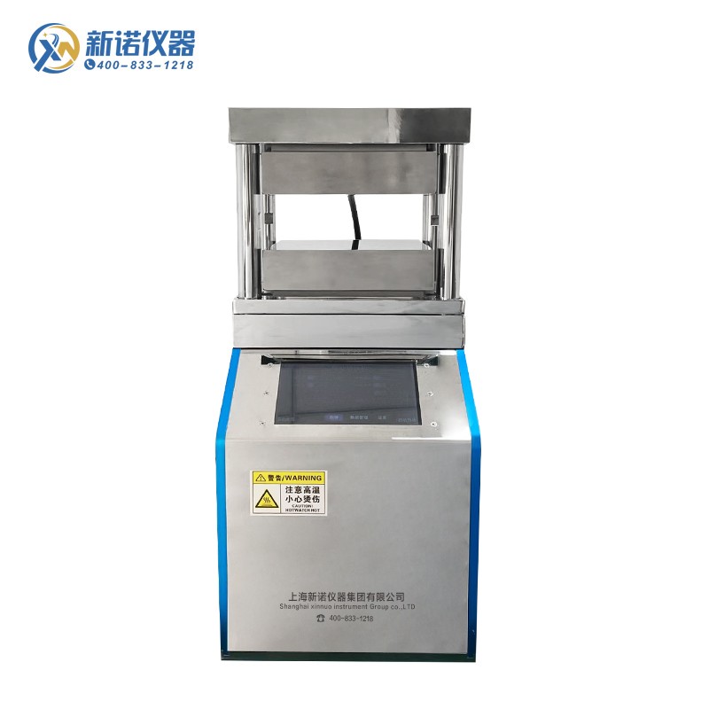 RYJ-600Z系列 双平板热压机 全自动热压机 大尺寸热压机 300℃/500℃