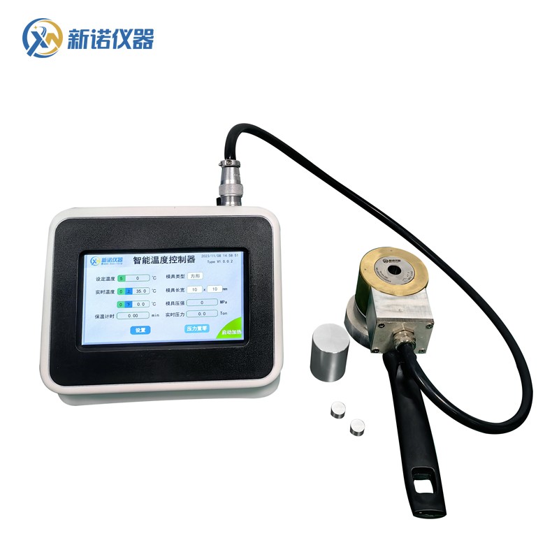 500℃圆柱形热压模具（Ф41-60mm）RYM-600YG型上海新诺压片机模具