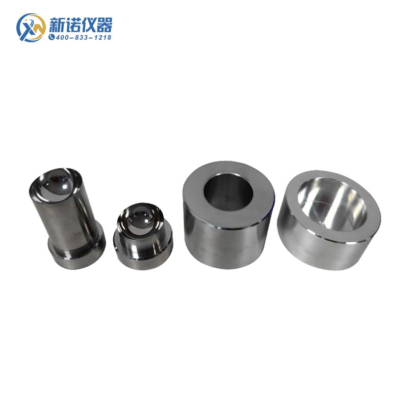 大球形模具（Ф31-40mm）上海新诺非标定制，部分规格现货MJQ型 压片机模具