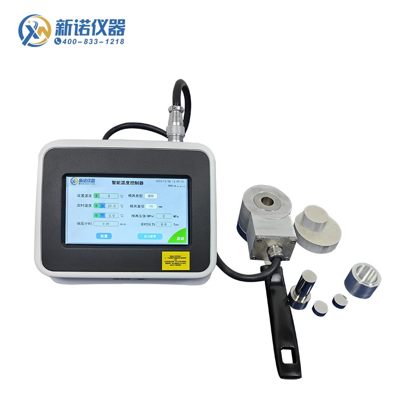 上海新诺RYM-600Y型（Ф21-40mm）300℃圆柱形热压模具 压片机模具