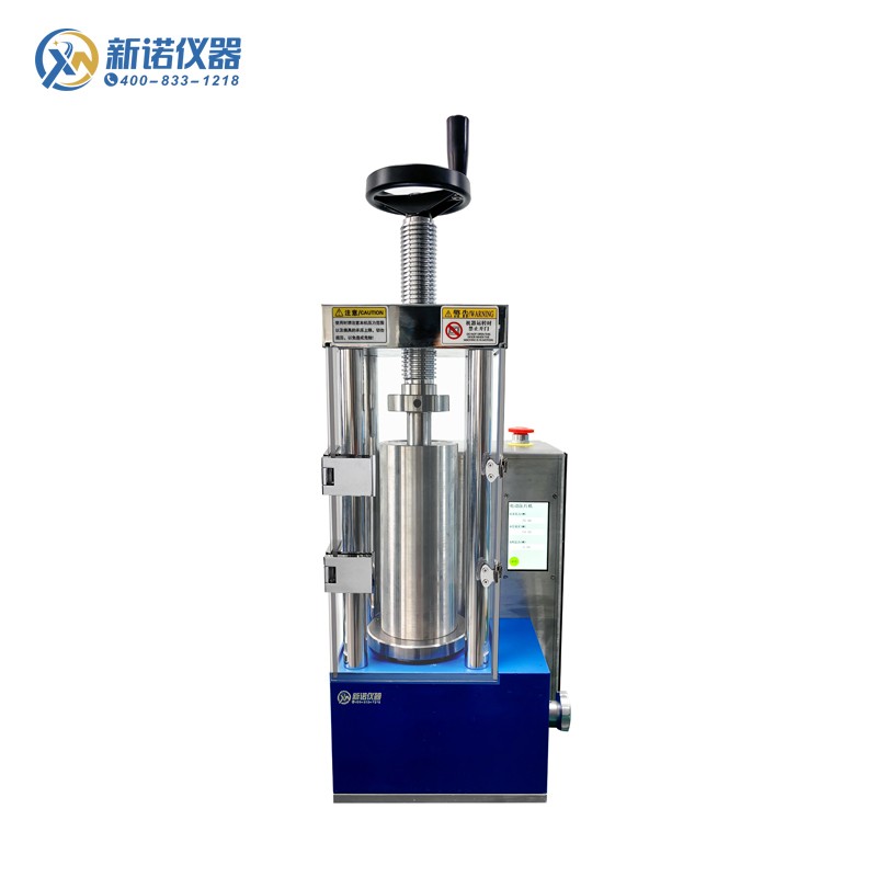 DJYP-TS系列 电动等静压压片机 新诺等静压机