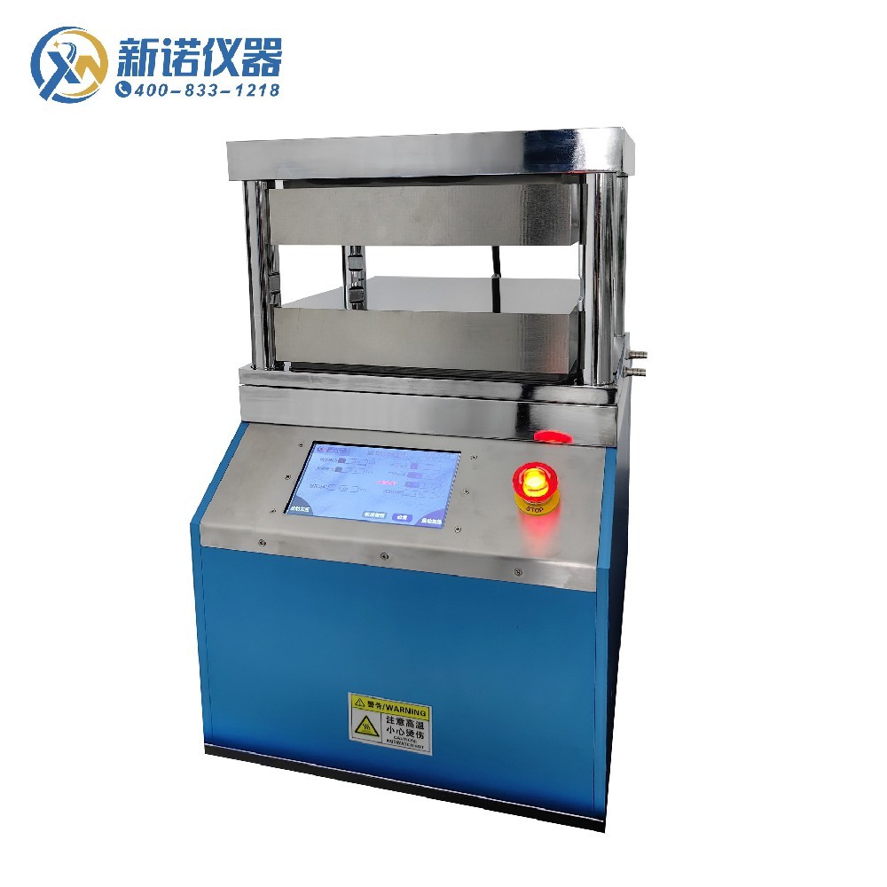 RYJ-600ZG系列 全自动热压机 双平板热压机
