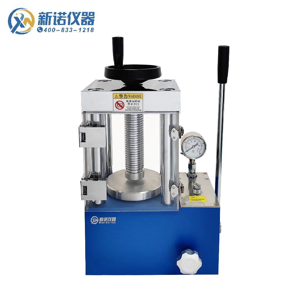 SYP-60TF型 手动粉末压片机 带防护压片机 60吨指针表