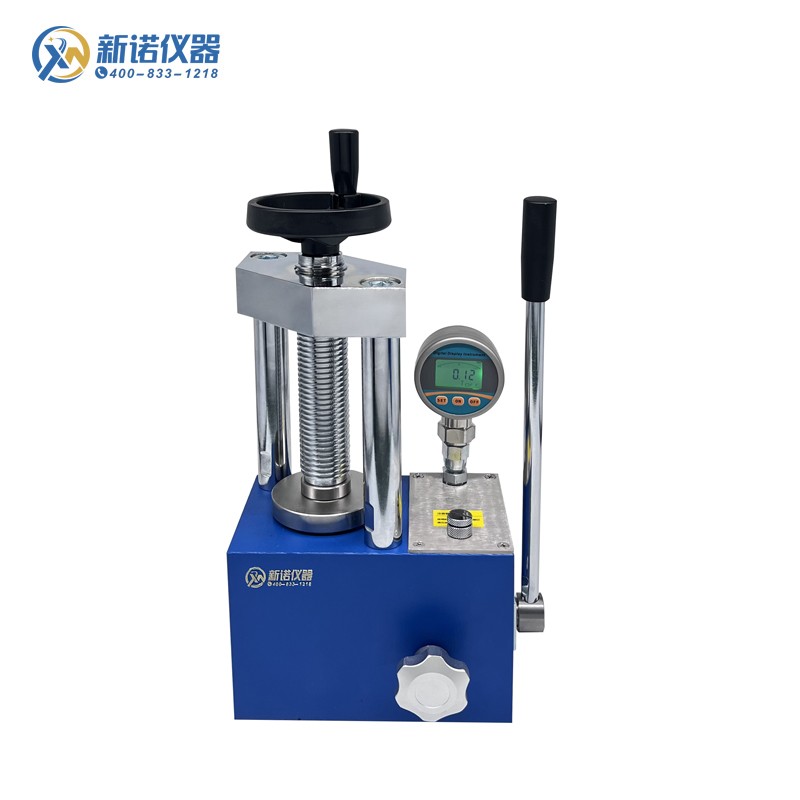 SYP-5BS型 数显小型粉末压片机 粉末压片机 手动油压机