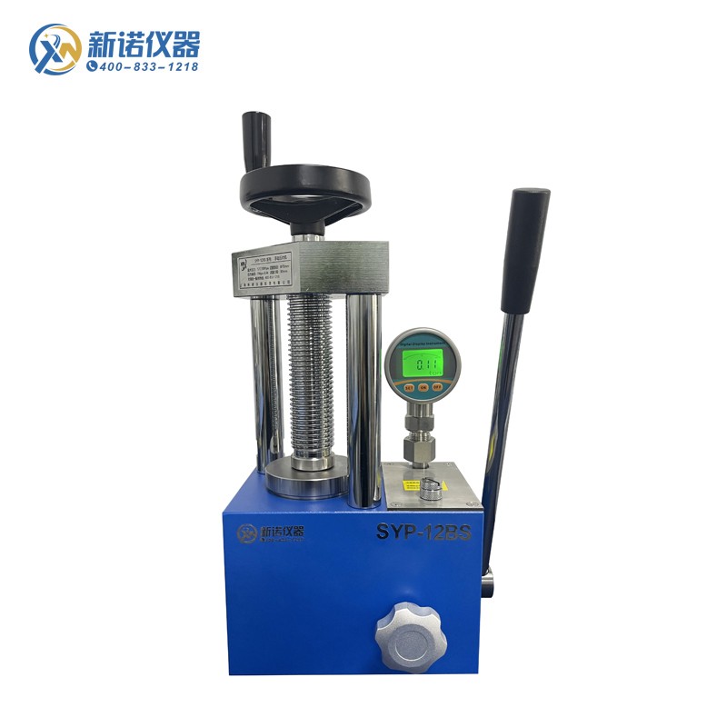 SYP-12BS型 数显红外粉末压片机 12吨压片机 新诺压片机
