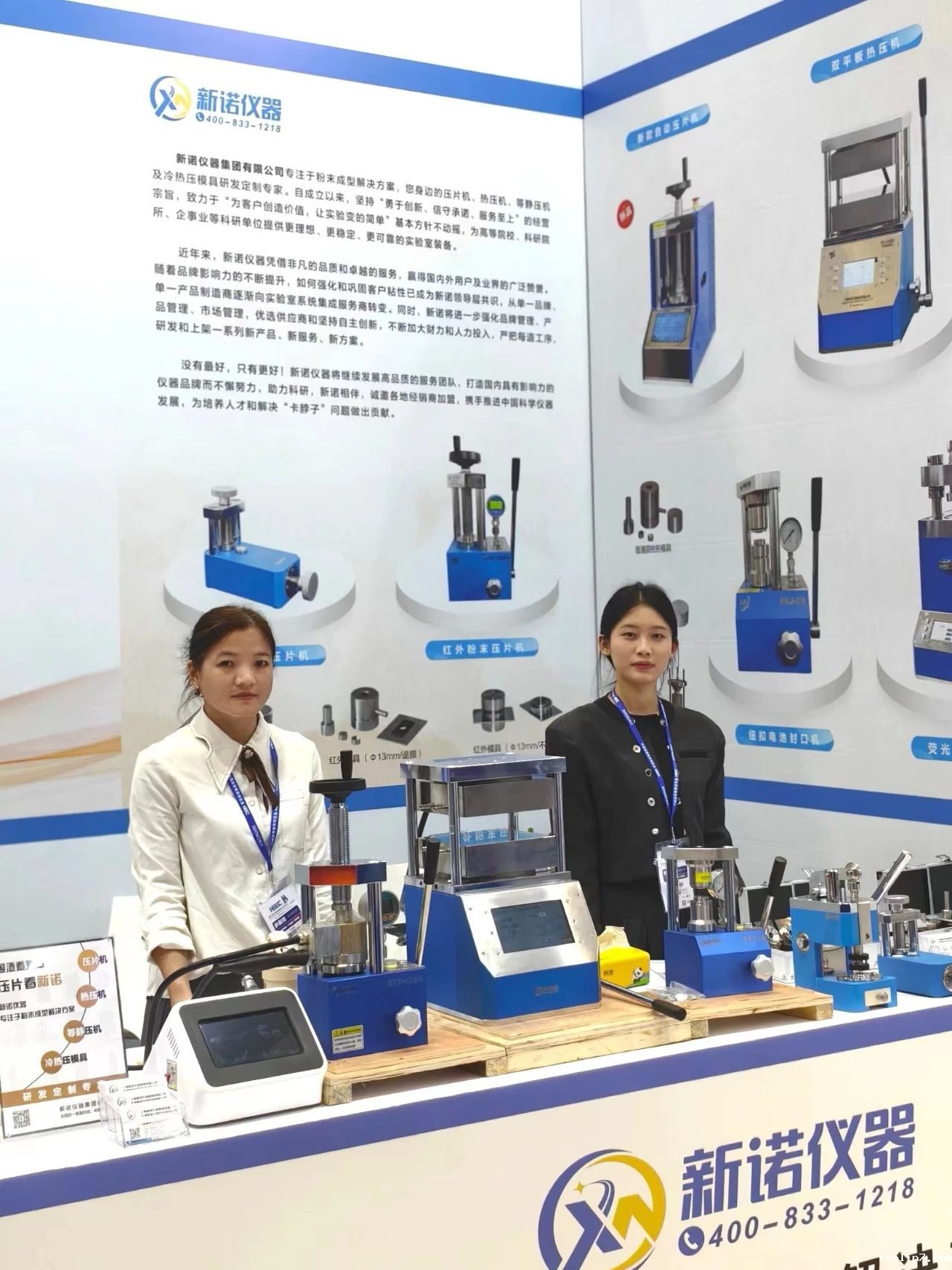 1724807286175850.jpg 1724807286175850.jpg