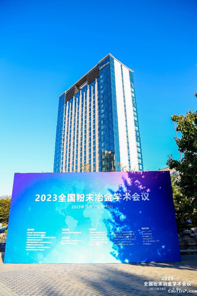 1724808594360160.jpg 1724808594360160.jpg