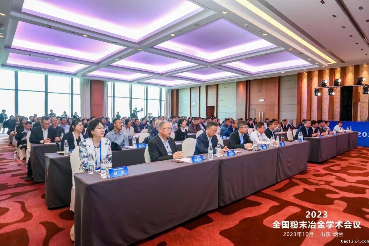 1724808604108008.jpg 1724808604108008.jpg