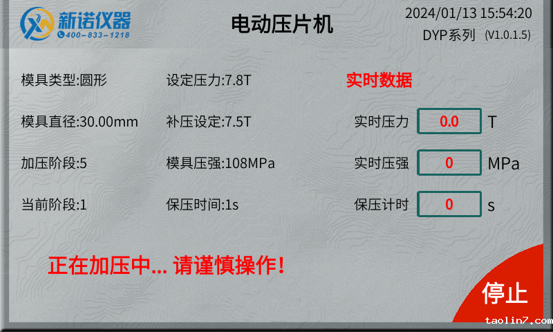 1719200999496712.png 图片5.png