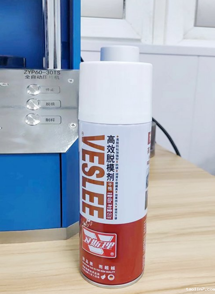 1724986349369469.png image.png