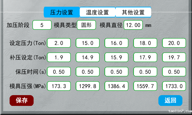 1726629190203976.png 图片2.png