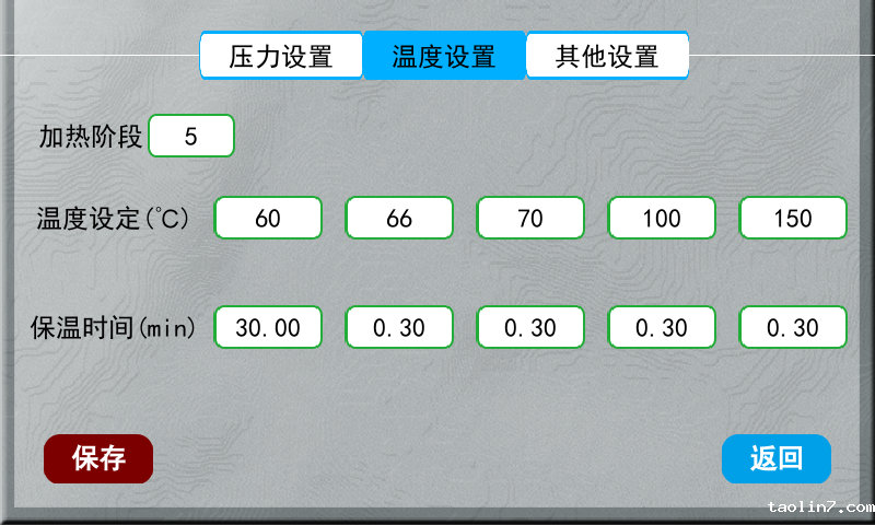 1726629226765652.png 图片3.png