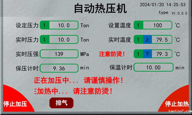 1726629563128991.png 图片7.png