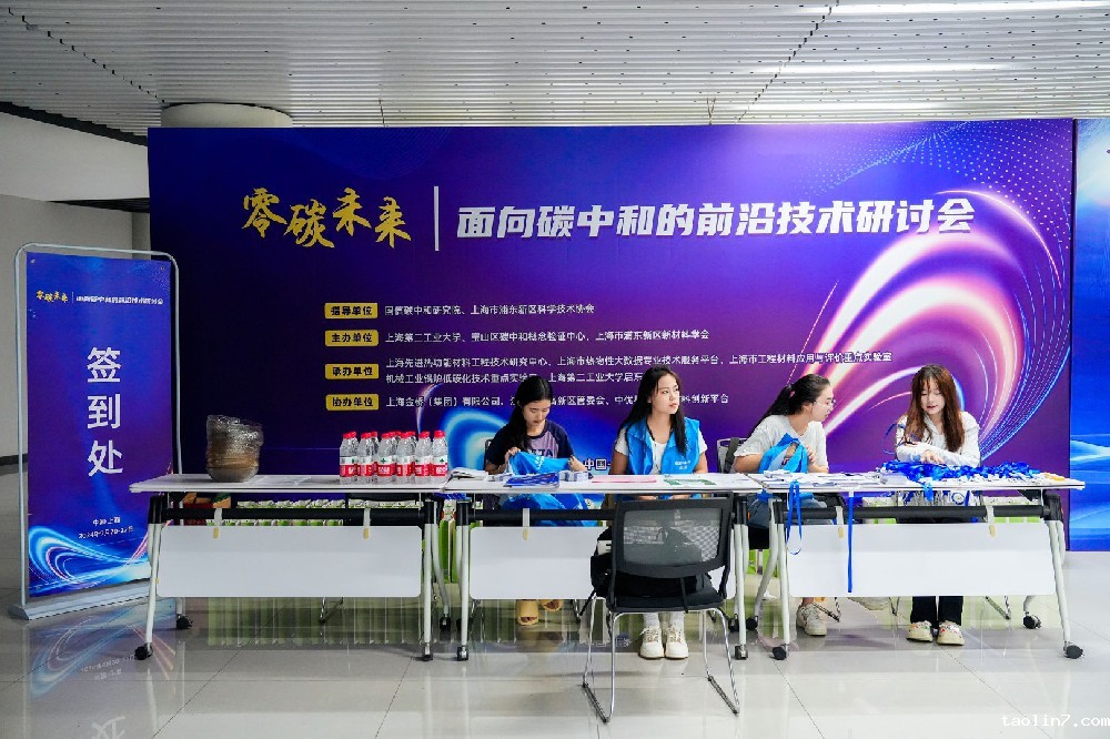 1727081946100834.jpg 01.jpg