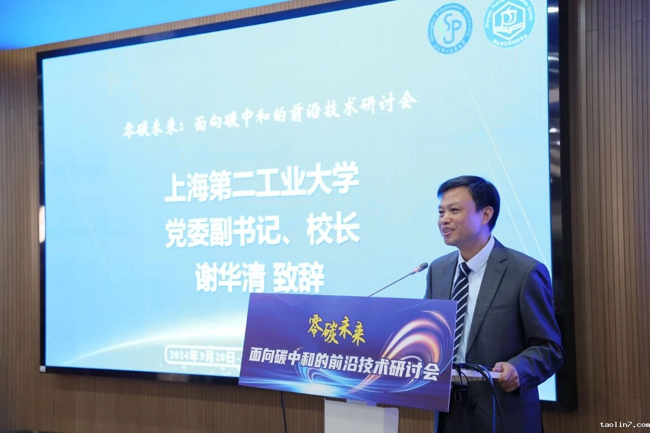 1727082035418357.jpg 04.jpg