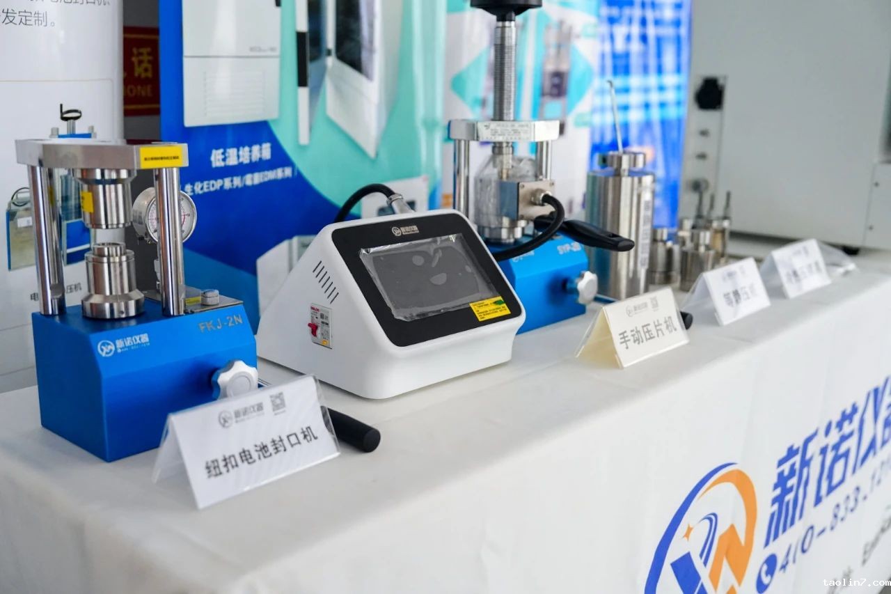 1727082083159990.jpg 11.jpg