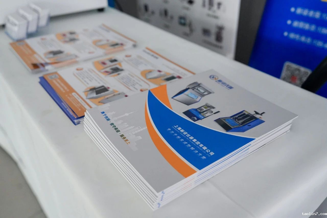 1727082086180407.jpg 12.jpg