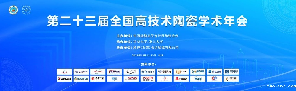 1728353200921257.jpg 6e70a4993d89459bea84850432658320.jpg