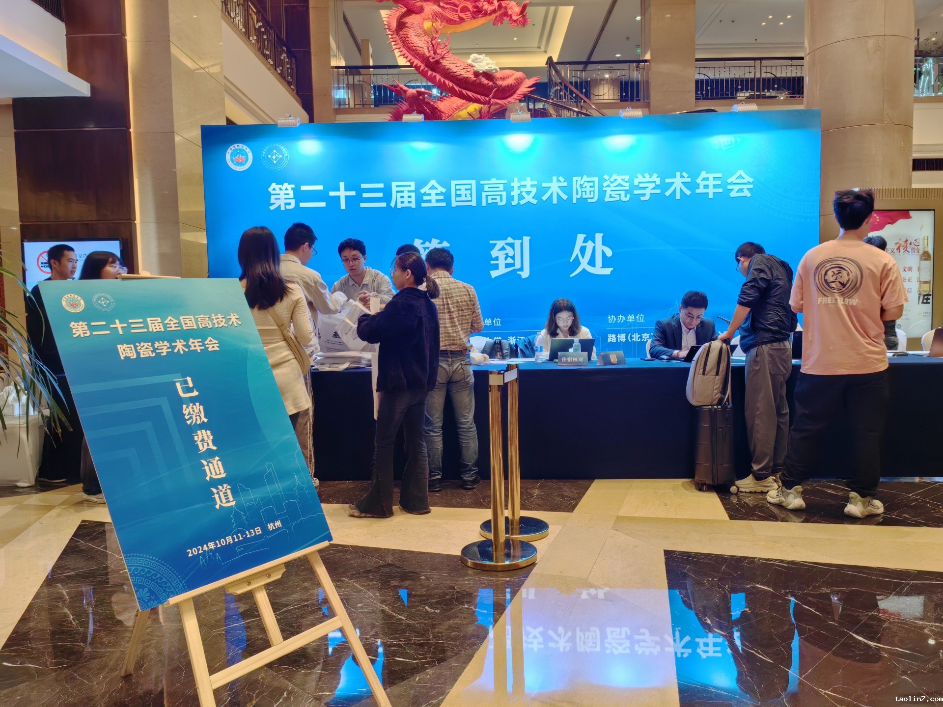 1728958434184561.jpg 02_副本.jpg