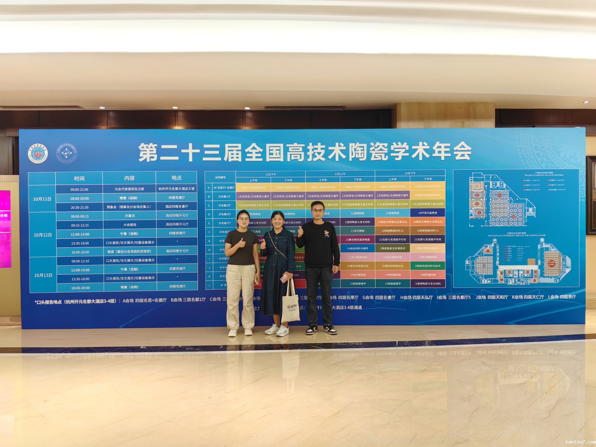 1728958437129406.jpg 03_副本.jpg