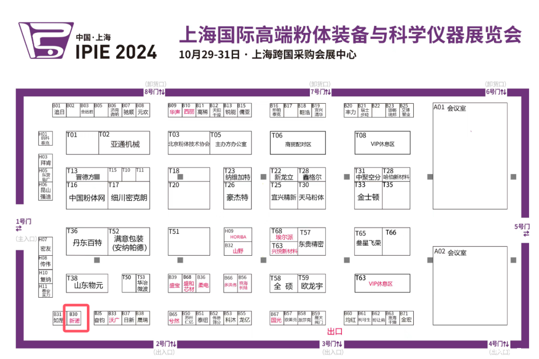 1729155240183431.png 02-2024IPIE.png