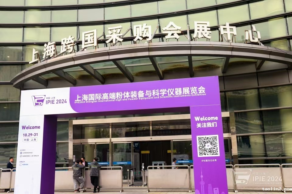 1730447797123397.jpg 1730447797123397.jpg