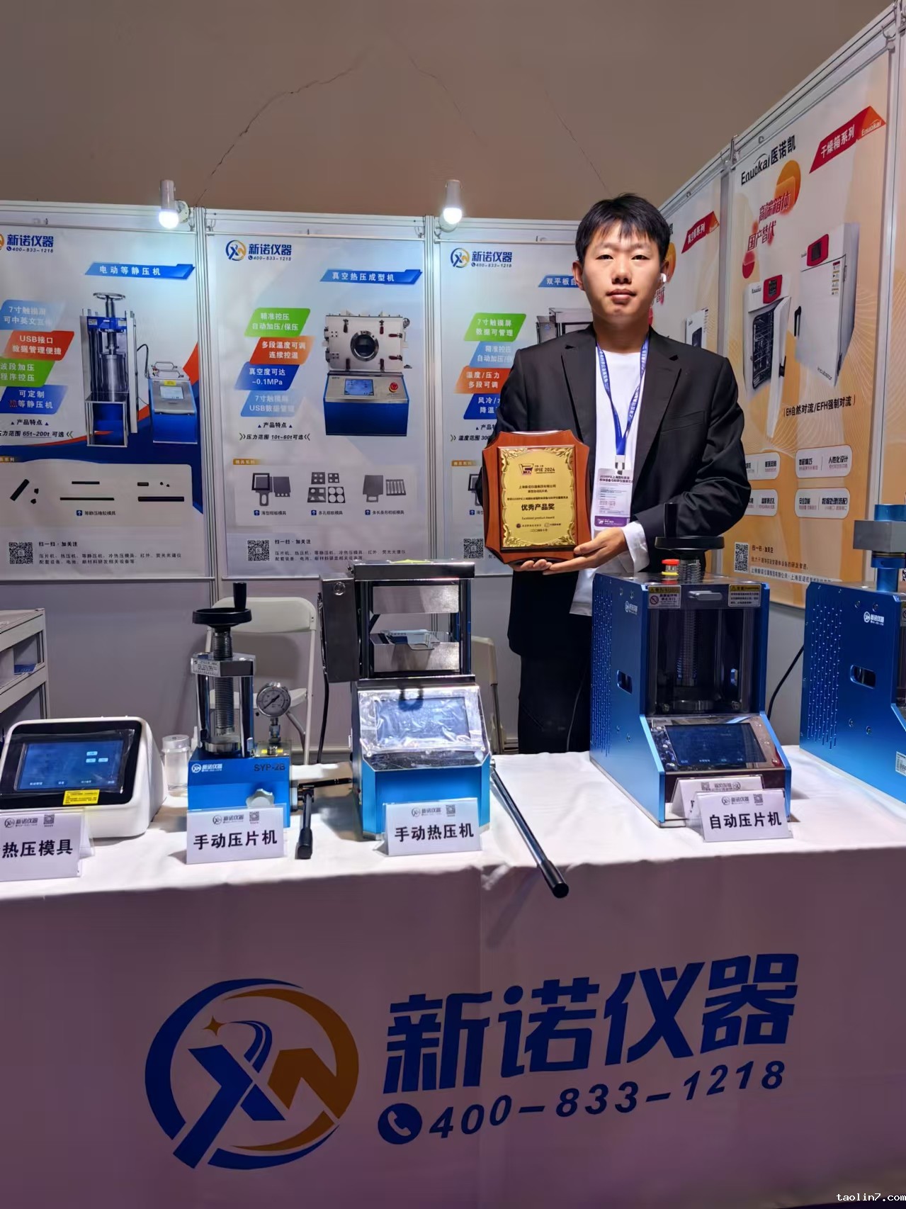 1730447807396618.jpg 1730447807396618.jpg