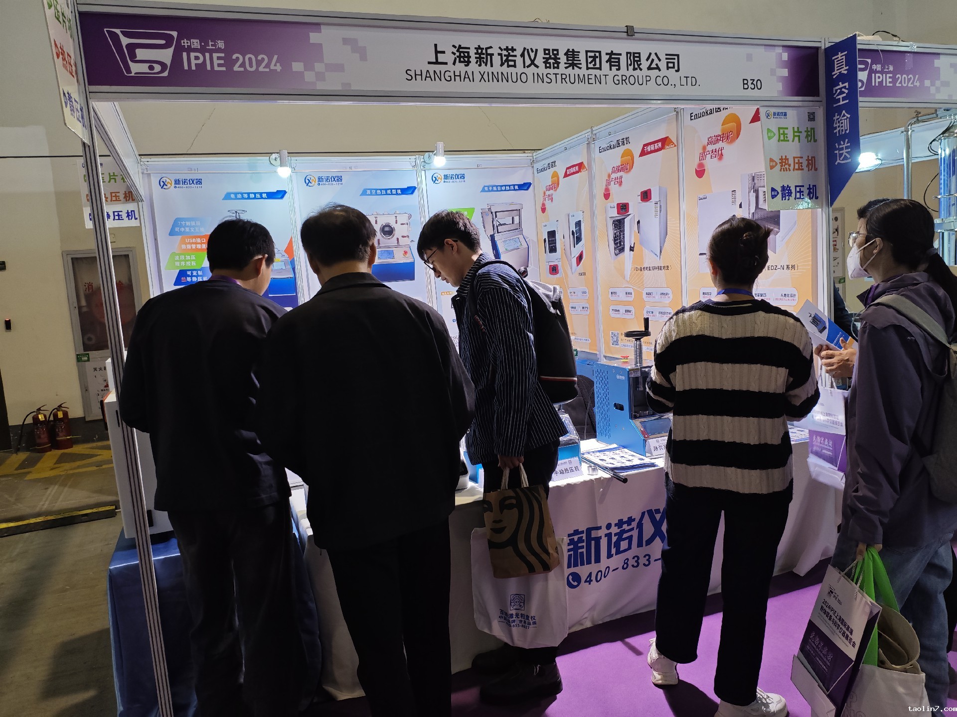 1730447853199378.jpg 1730447853199378.jpg