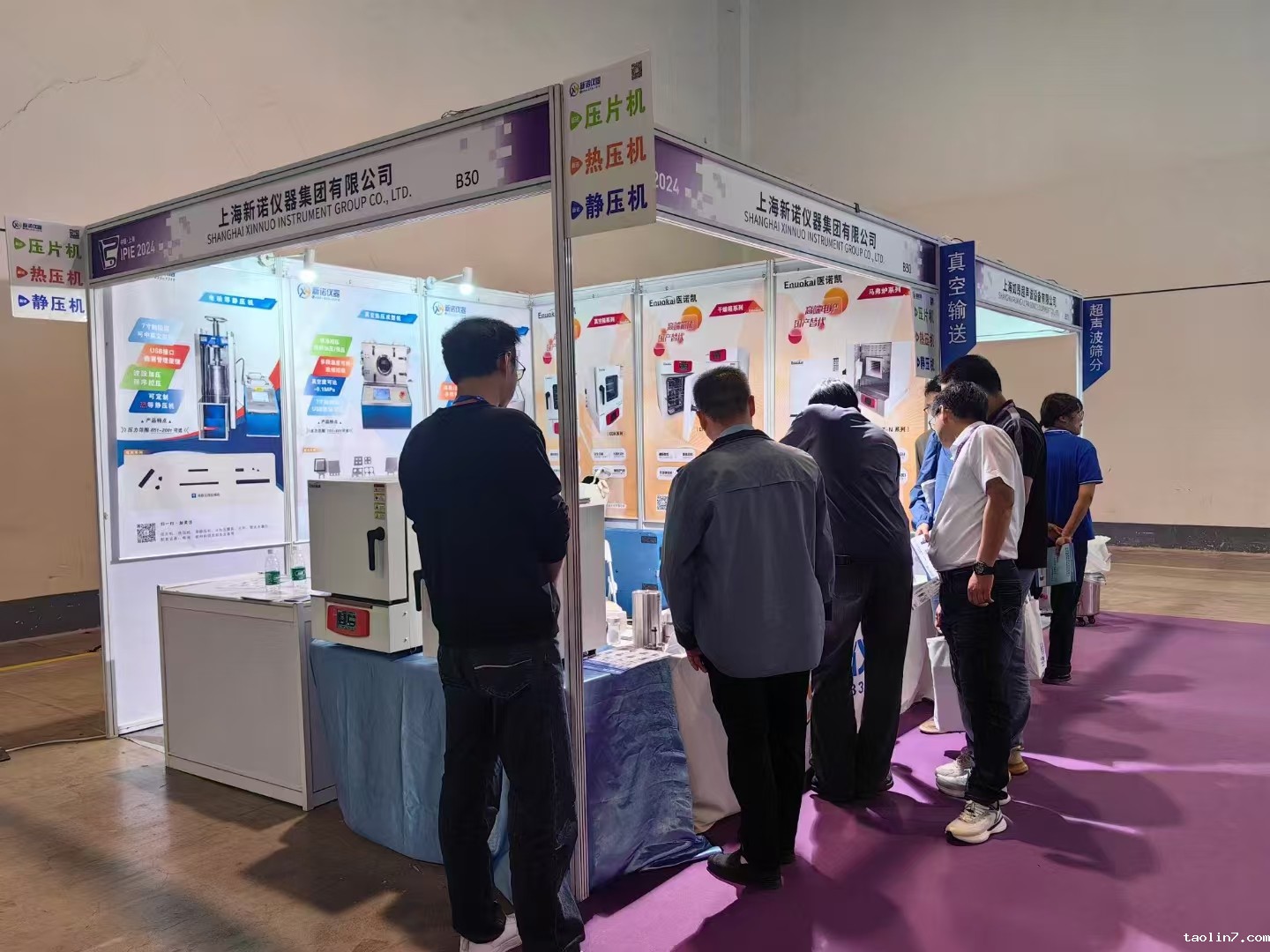 1730447856120995.jpg 1730447856120995.jpg