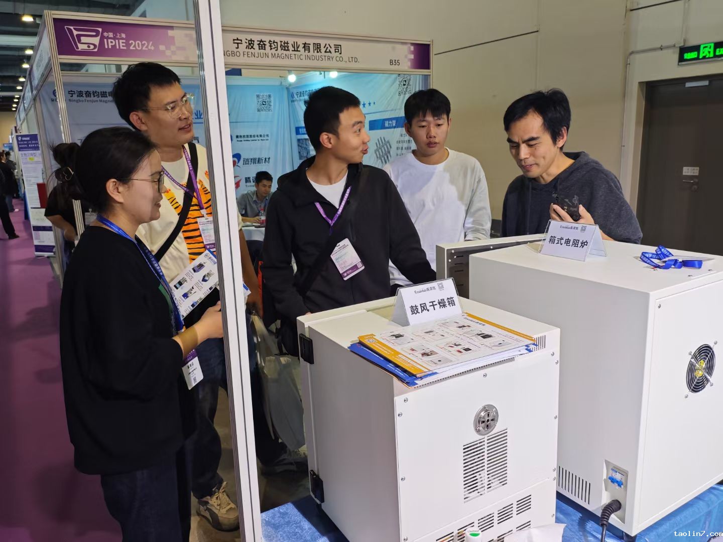 1730448030775165.jpg 1730448030775165.jpg