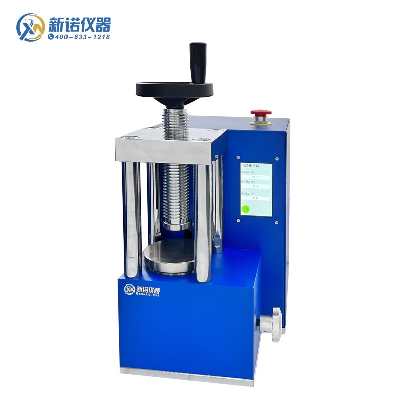 DYP-20T型 米兰体育app最新版本 电动粉末压片机 20吨电动油压机