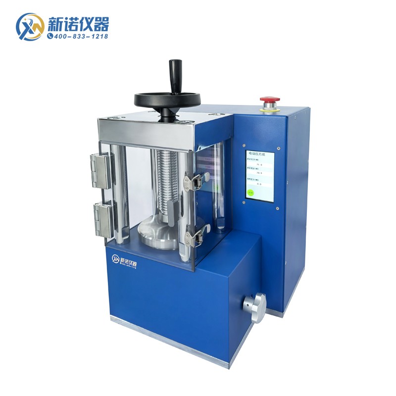 DYP-60TF型 电动粉末压片机 新诺米兰体育app最新版本  60吨电动油压机