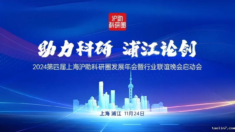 1732609465203573.jpg 1732609465203573.jpg