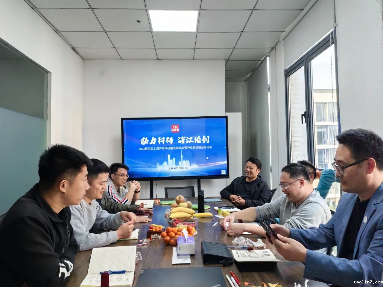 1732609491210672.jpg 1732609491210672.jpg