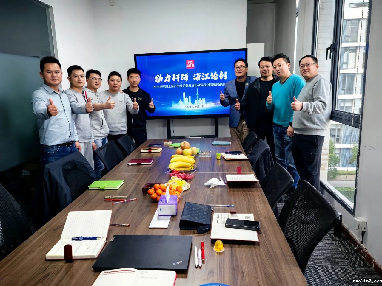 1732609518174334.jpg 1732609518174334.jpg