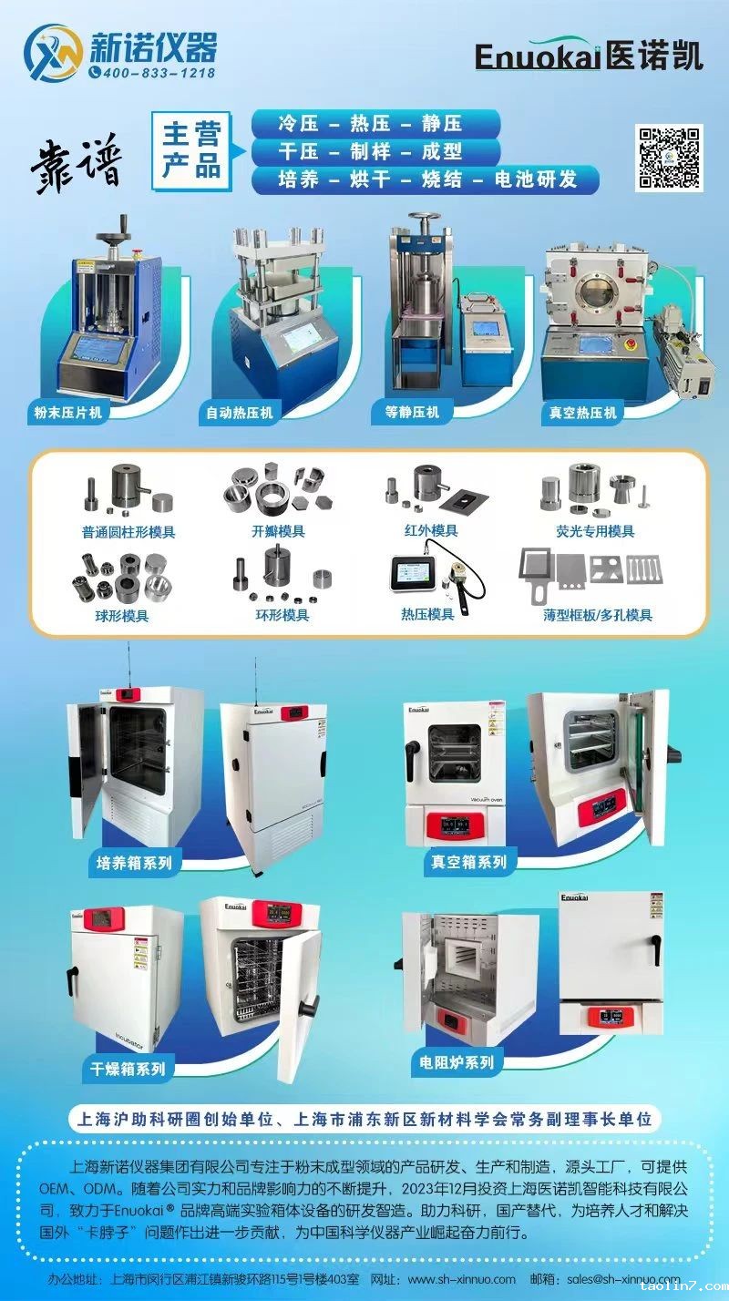 1732609541200719.jpg 04需要改.jpg