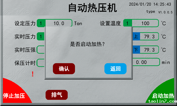 1732775978598819.png 操作5.png