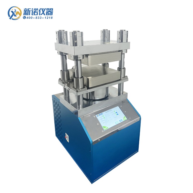 新诺GRYJ-600Z系列高精度双平板自动热压机平整度高需求(300℃/500℃)