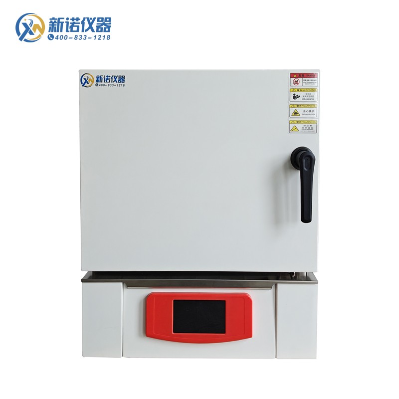 新诺仪器EXL-17N 系列触摸屏智控箱式马弗炉1700℃实验电炉高温烧结炉内火砖马弗炉陶瓷马弗炉