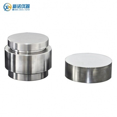 上海新诺MJY-P型Φ141-150mm普通圆柱形模具系列（非标定制）压片机模具