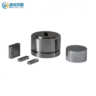 上海新诺 MJF-K型（非标定制）宽61-70mm方形开瓣模具系列 压片机模具