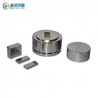 （非标定制）MJF-K型宽70-100mm方形开瓣模具系列上海新诺 压片机模具